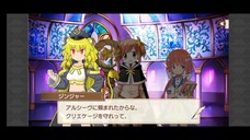 Kirara Fantasia Chapter Final for Season 1 - The Guided Future Part 4