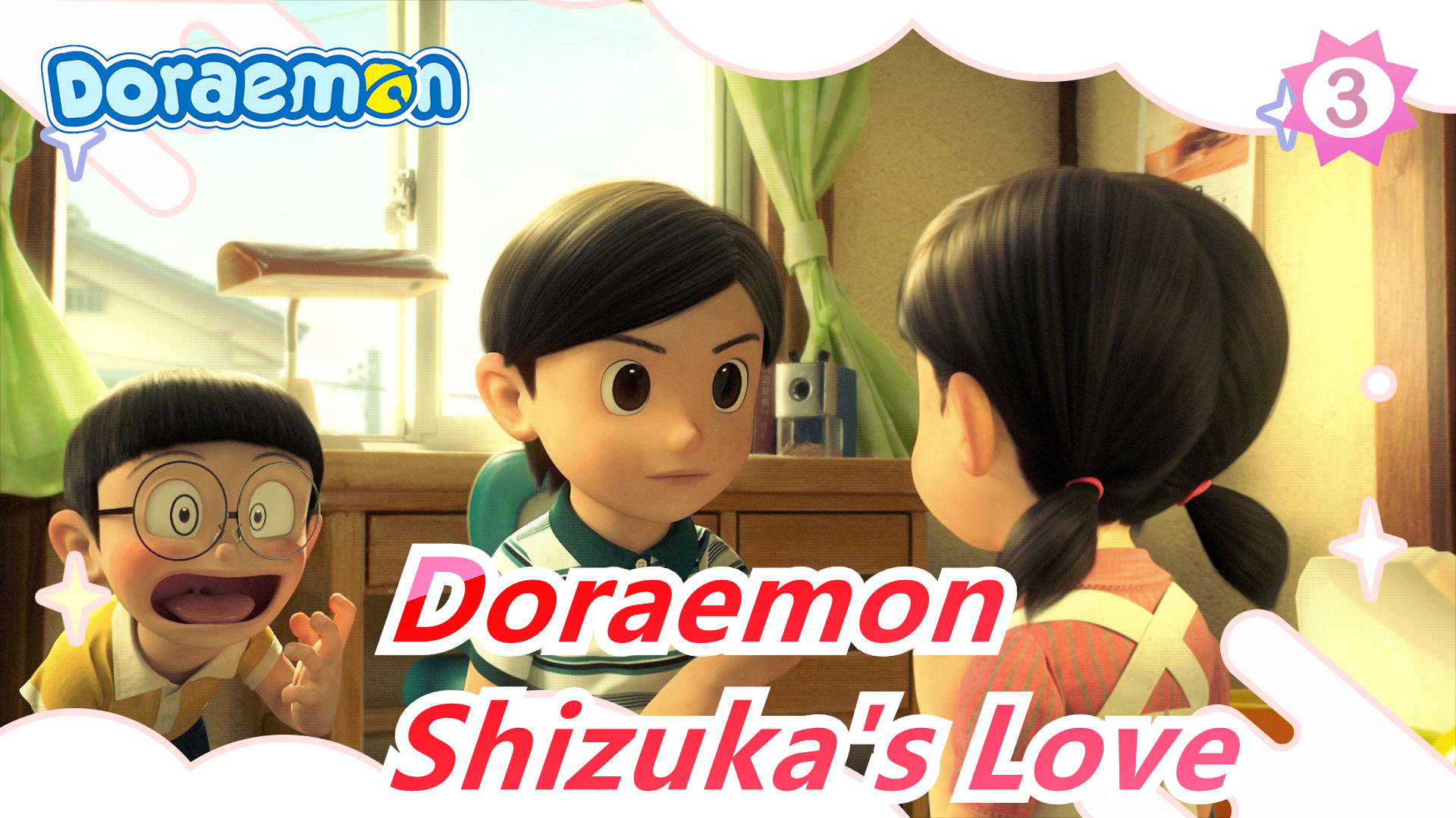 Doraemon] Shizuka's Love, It's So Sad_A3 - Bilibili