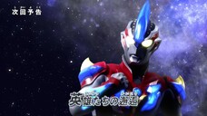 ULTRAMAN NEW GENERATION STARS S2 Episode 10 Preview