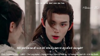 #18 ↱FMV ✢ TÂY LÂU BIỆT TỰ↲ĐỊCH LỆ NHIỆT BA • NGÔ LỖI / TRƯỜNG CA HÀNH • 长歌行