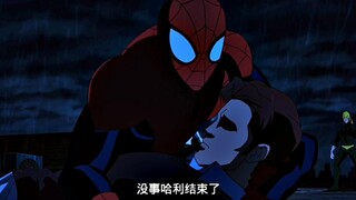 Ultimate Spider-Man memang teman baik Harry. Sekalipun semua orang memaksanya melakukan hal tersebut