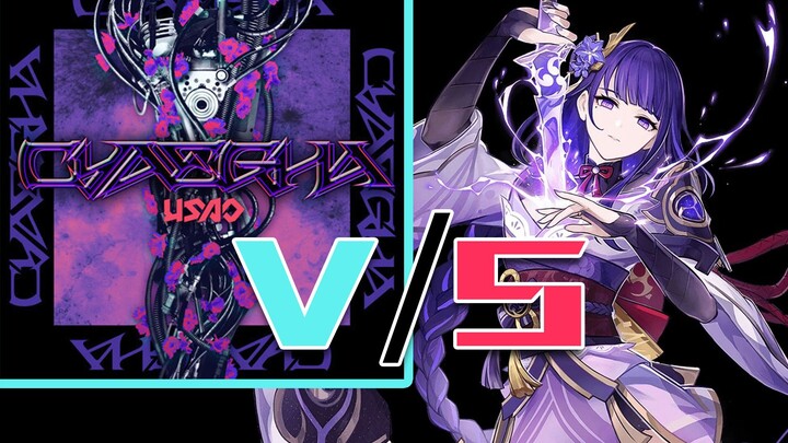 [Genshin Impact] VS Cyaegha
