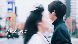 她在失去渣男前任的同时，命运又让她邂逅了真正温暖的良人 "