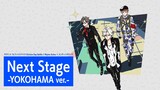 【EDムービー】TVアニメ『ヒプノシスマイク-Division Rap Battle-』Rhyme Anima ＋｜Next Stage -YOKOHAMA ver.-