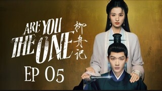 🇨🇳 EP05 Are You The One [eng sub]