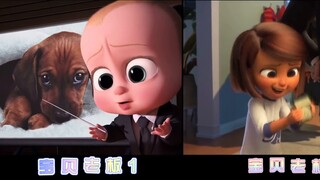 Film animasi lucu dan murahan, ketika Baby Boss besar nanti, apakah dia masih begitu imut dan muraha