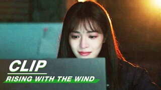 Jiang Hu’s Memory Diary Arouses many Resonances | Rising With the Wind EP08 | 我要逆风去 | iQIYI