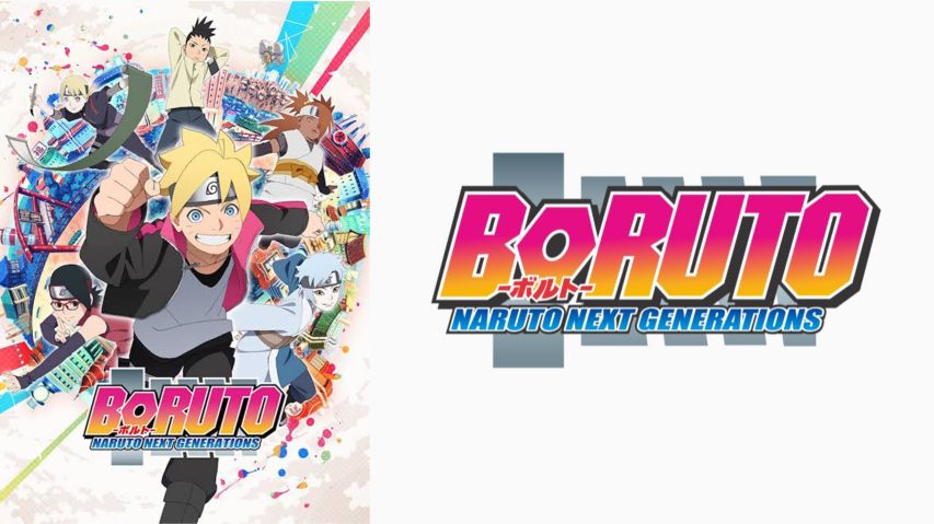 Boruto Ep 221 Eng Sub - video Dailymotion