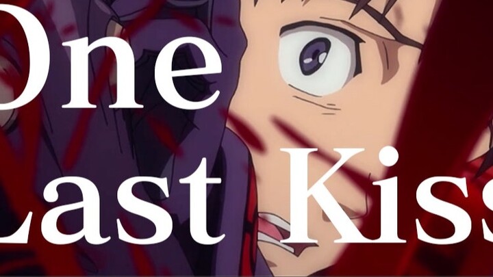 [EVA New Theater Version] [Utada Hikaru] [OneLastKiss] Nụ hôn cuối cùng với Shinji? ! [Phiên bản phụ