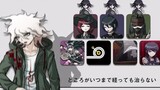 [Kichiku] Sound MAD | "Nagito Komaeda" (Danganronpa)