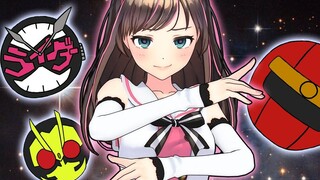 [Kamen Rider] Kizuna Ai, transforms...! [Super Sentai]