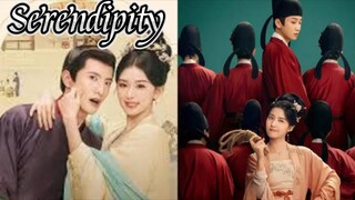 Serendipity - [Ep 39 2025] 🇨🇳