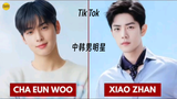 [Tik Tok Comments] Comparing the handsome male actors from China and South Korea, most comments on f