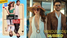 DOUBLE DUTY Episode -1 (Urdu/Hindi Dubbed) #Turkish Drama #PJKdrama