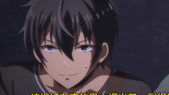 [ใหม่ Tucao] - คุณอายุเท่าไหร่แล้วและไปต่างโลกเพียงลำพังเพื่อมีความสุข