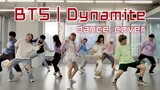 Lagu Comeback BTS - Dynamite, Cover Tarian Ruang Latihan Super Ceria