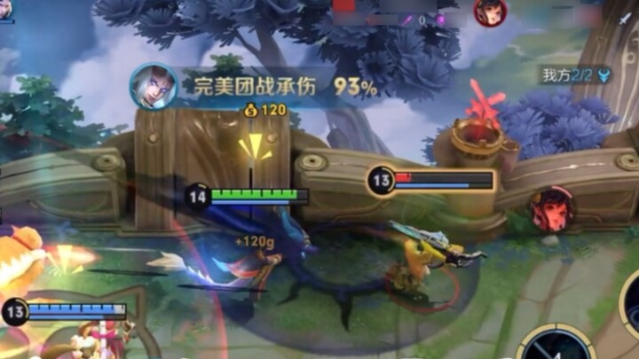 Instructor Donghuang: I played a few games of the new version of Side Lane Donghuang on the trial se