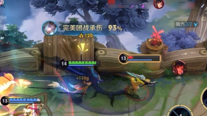 Instruktur Donghuang: Saya memainkan beberapa game Side Lane Donghuang versi baru di server uji coba