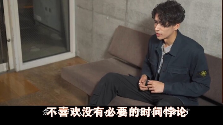 【Chinese subtitles】Dr. Karizaki Actor - 100 Questions about Hamao Noritaka