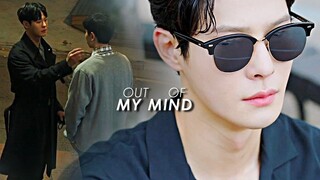 Won Seok&Ho Dol | close to me. [BL]