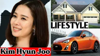 Kim Hyun Joo (WATCHER ACTRESS)Lifestyle,Biography,Networth,Realage,Hobbies,Husband,|RW Fact Profile|