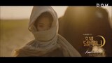 [MV] 먼데이 키즈(Monday Kiz), 펀치(Punch) - Another Day (tvN 호텔 델루나 OST Part.1 Hotel De