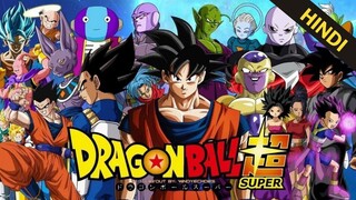 What If Goku Wish Another Tournament Of Power Full Movie In Hindi _