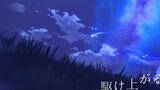 [Genshin Impact] Địa điểm không thể bỏ qua sau khi vẽ Ye Lan