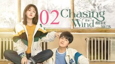 EP2 Chasing the Wind (2024)