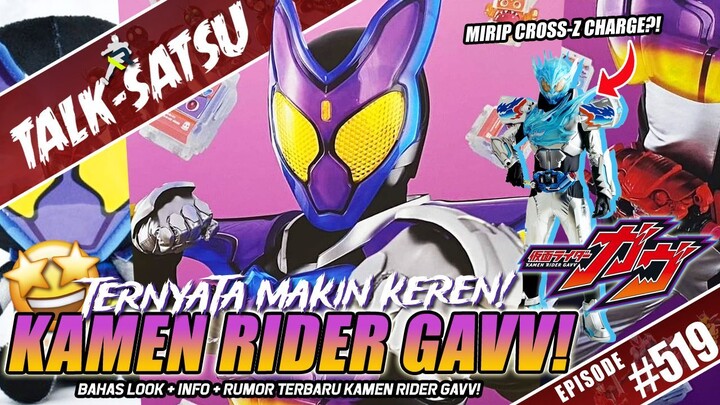 LOOK BARU KAMEN RIDER GAVV NIH! BAHAS INFO, RUMOR + UPDATE TERBARU JUGA! 🟣🟡