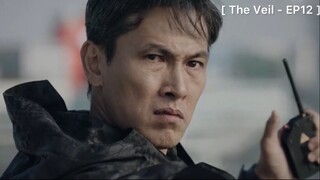 The Veil - EP12 : คนนั้นคือ ลูกสาวคุณ