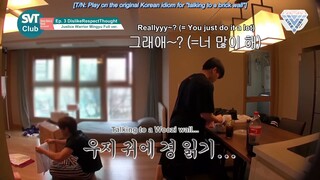 SVT Club Ep. 03 Unreleased Video - 2 Meter Muscle Mingderella Cleaning The Dorm