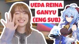 Ueda Reina (Ganyu) Interview - Genshin Impact