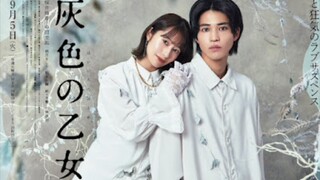 Haiiro no Otome (2023) | Ep 6 sub Indonesia