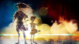 Dororo Ep.13 Sub Indonesia