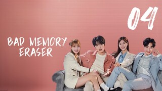 🇰🇷EP. 4 BAD MEMORY ERASER | HD 1080P | English Sub | Comedy/Romance/Drama