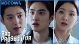 Doh Kyung Soo, "I'm going to take all of you down" l Bad Prosecutor Ep 1 [ENG SUB]