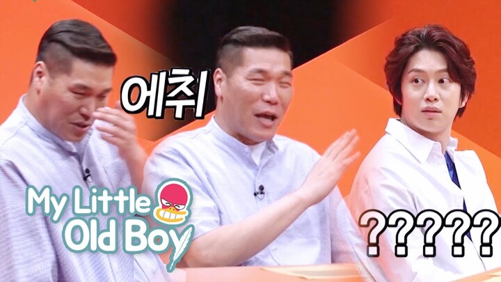 Kim Hee Chul "See you on 'Men on a Mission'" [My Little Old Boy Ep 146]