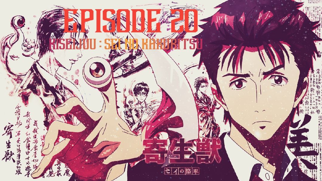 Kiseijuu: Sei no Kakuritsu - Dublado – Episódio 20 Online - Hinata Soul