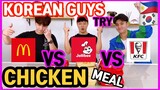 [REACT] (ENG SUB) Korean Guys Try McDonald's vs Jollibee vs KFC Chicken Meal Review #29