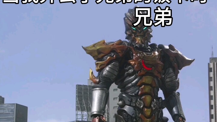 真实事件