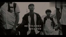 Weak Hero Class Season 1 Episode 4