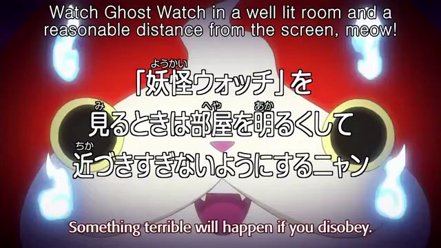 Stream Yo-Kai Watch OP(ENGLISH VER.) by Carlton