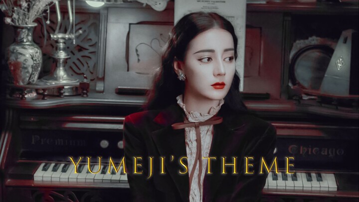 【迪丽热巴】Yumeji's Theme - 九号摩登杂志混剪