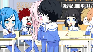 Kissing the school beauty in front of the whole class [1-11 collection]