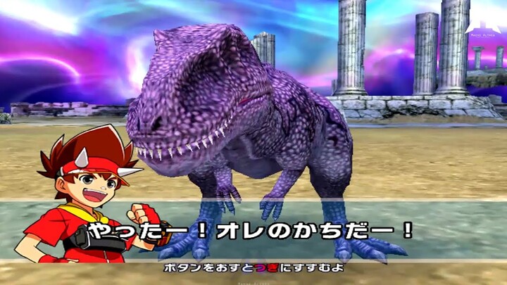 Dinosaur King Awaken Giganotosaurus D Team VS Goma's Eocarcharia Boss 恐竜キング