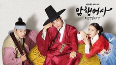 Royal Secret Inspector (2020) Episode 3