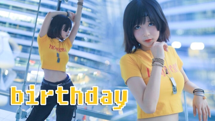 【Langmu】Birthday-Somi full version