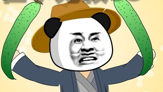ตอนที่ 8 : อยากได้ใช่มั้ยล่ะ?