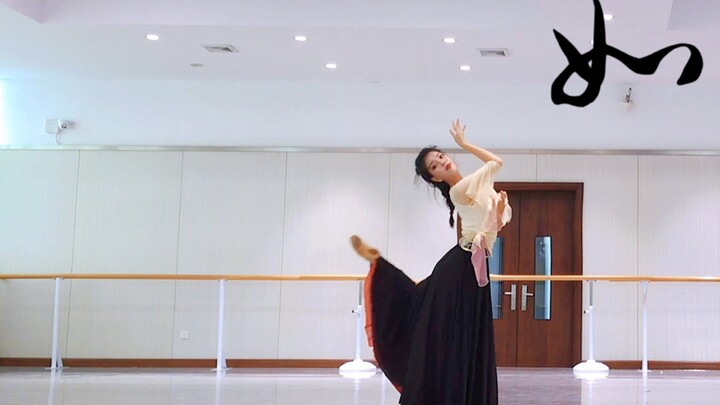 【Jiang Wan】Original choreography: Theme song of the film "Zhou Shengru" - "Rugu" "Zhou Shengchen, I'